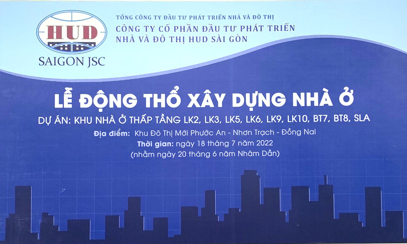 LỄ ĐỘNG THỔ PHẦN THÂN XÂY THÔ DỰ ÁN NHÀ Ở THẤP TẦNG KHU ĐÔ THỊ MỚI PHƯỚC AN, NHƠN TRẠCH, ĐỒNG NAI